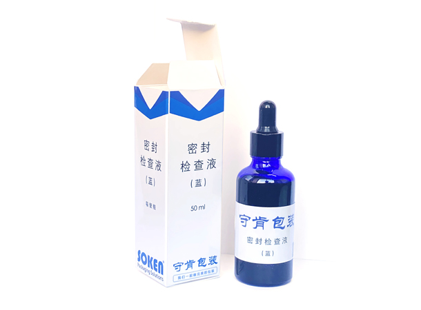 用于密封件染料滲透測試的驗證工具！